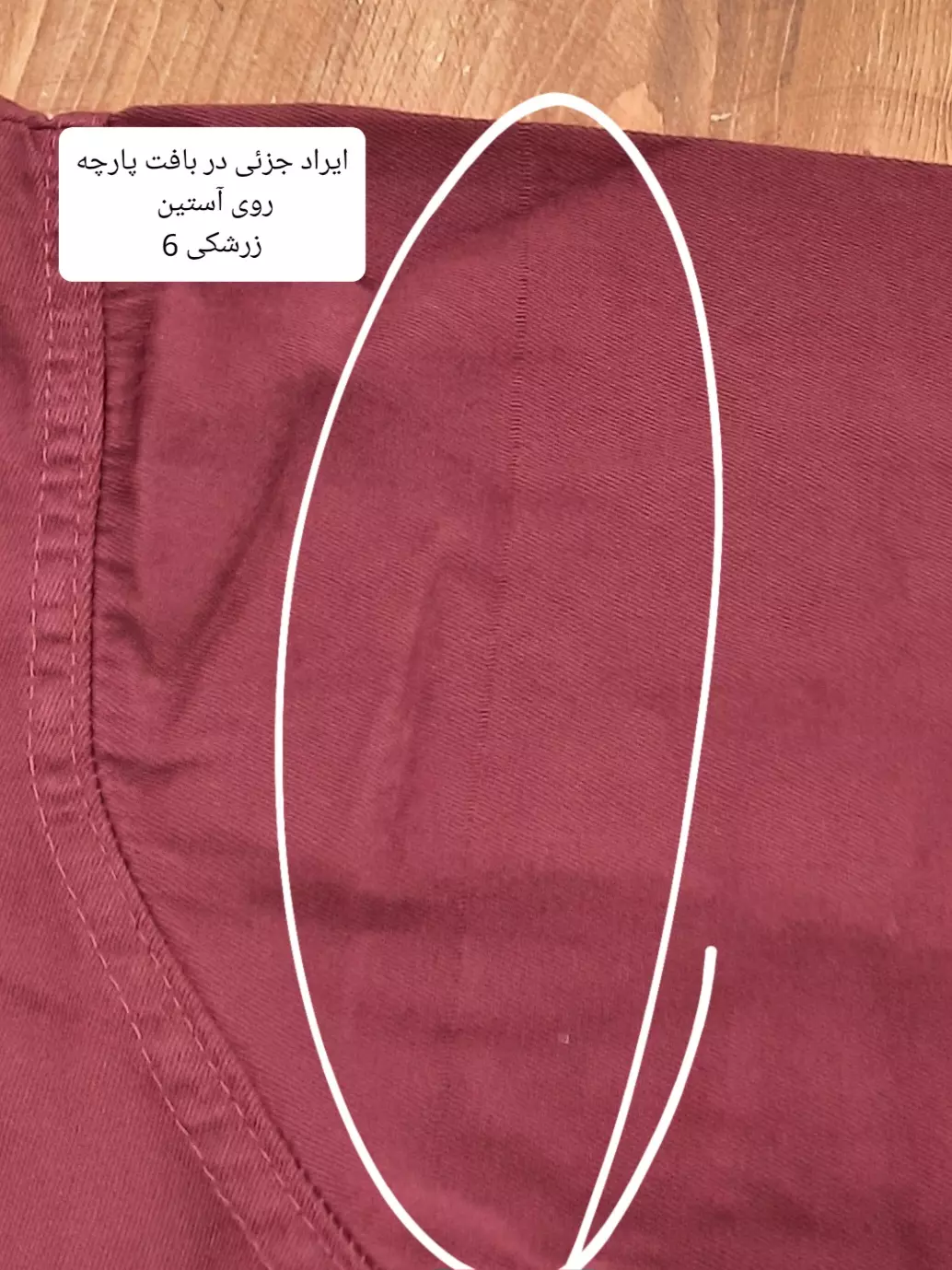 مانتو کتان زارا پلاس بلند ( دارای ایراد جزئی )